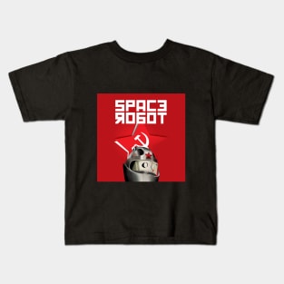 Space robot Kids T-Shirt